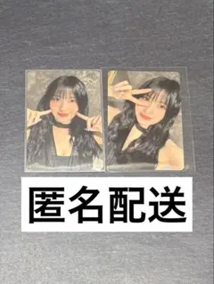 2026年最新】MiSaMo ハイタッチ トレカの人気アイテム - メルカリ