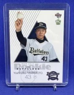 2026年最新】bbm 山本由伸 ルーキーの人気アイテム - メルカリ