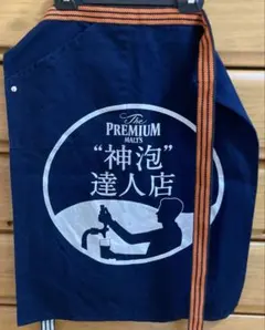 2026年最新】モルツ エプロンの人気アイテム - メルカリ