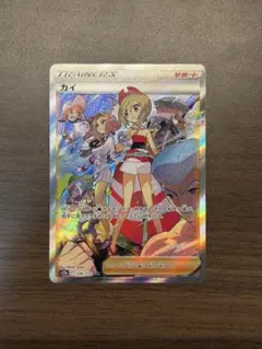 2026年最新】vstar ユニバース カイの人気アイテム - メルカリ