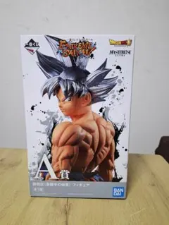 2026年最新】extreme saiyan 身勝手の極意の人気アイテム - メルカリ