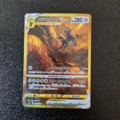 2026年最新】オリジンディアルガvstarの人気アイテム - メルカリ