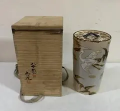 2026年最新】黒柿 茶の人気アイテム - メルカリ