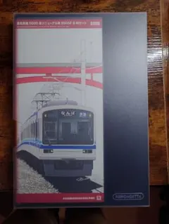 2026年最新】ポポンデッタ 室内灯の人気アイテム - メルカリ