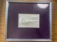 2026年最新】帖佐美行の人気アイテム - メルカリ