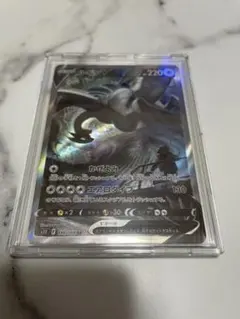 2026年最新】ルギアsa パラダイムトリガーの人気アイテム - メルカリ