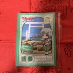 2026年最新】ちほうかっぷ博多の人気アイテム - メルカリ