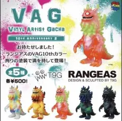 2026年最新】rangeasの人気アイテム - メルカリ