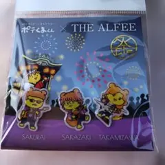 2026年最新】ポテくまの人気アイテム - メルカリ