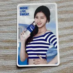 2026年最新】TWICEポカリの人気アイテム - メルカリ