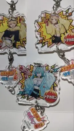 2026年最新】ドデカミン！の人気アイテム - メルカリ