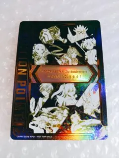 2026年最新】ユニオンアリーナ アクションポイント 2024の人気アイテム