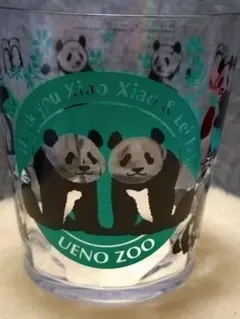 2026年最新】シャオシャオ レイレイ タンブラーの人気アイテム - メルカリ