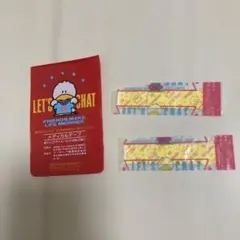 2026年最新】レッツチャットの人気アイテム - メルカリ