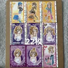 2026年最新】きらりんレボリューション+カードの人気アイテム - メルカリ