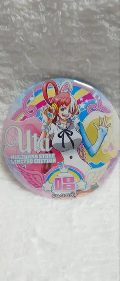 2026年最新】ワンピース 缶バッジ ウタの人気アイテム - メルカリ