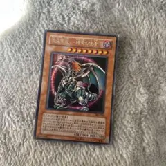 2026年最新】混沌帝龍-終焉の使者- シークレットの人気アイテム - メルカリ