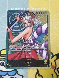 2026年最新】ヤマト レカフィグの人気アイテム - メルカリ