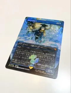 2026年最新】チョコボトラック 瞬唱 の人気アイテム - メルカリ