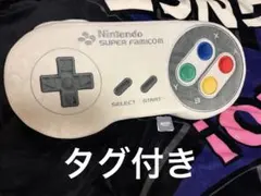 2026年最新】スーファミ クッションの人気アイテム - メルカリ