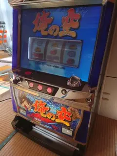 2026年最新】俺の空 4号機の人気アイテム - メルカリ