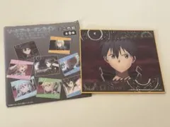 2026年最新】ソードアートオンライン色紙の人気アイテム - メルカリ
