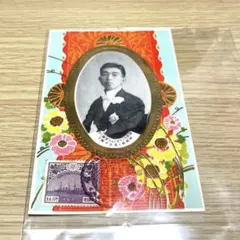 2026年最新】切手 昭和天皇の人気アイテム - メルカリ