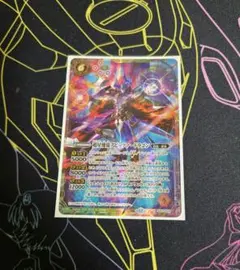 2026年最新】スピッツァードラゴンの人気アイテム - メルカリ