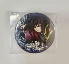 2026年最新】全集中展 冨岡義勇の人気アイテム - メルカリ