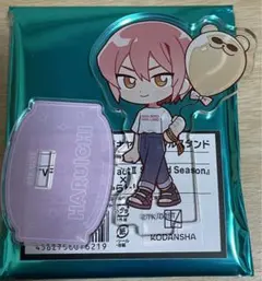 2026年最新】小湊春市の人気アイテム - メルカリ