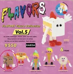 2026年最新】フレーバーズ ケーキの人気アイテム - メルカリ