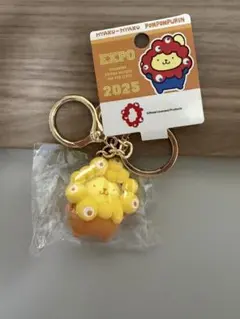 2026年最新】ポムポムプリン 大阪の人気アイテム - メルカリ