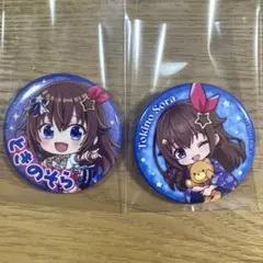 2026年最新】ときのそら缶バッジの人気アイテム - メルカリ