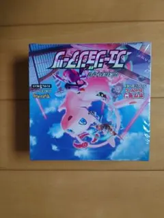 2026年最新】フュージョンアーツ 未開封の人気アイテム - メルカリ