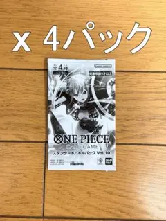 2026年最新】スタンダードバトルパック vol.10の人気アイテム - メルカリ