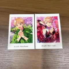 2026年最新】鳴上嵐の人気アイテム - メルカリ