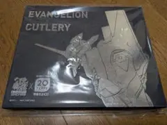 2026年最新】野菜生活 エヴァンゲリオンの人気アイテム - メルカリ