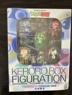 2026年最新】初回限定版ケロロ軍曹 ケロロ小隊集結パックの人気