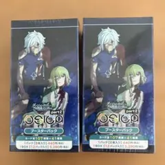 2026年最新】OSICA(オシカ)の人気アイテム - メルカリ