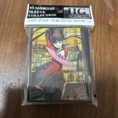 2026年最新】ペルソナ スリーブの人気アイテム - メルカリ