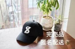 2026年最新】タイプロ timelesz キャップの人気アイテム - メルカリ