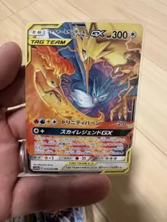 2026年最新】タッグチーム rrの人気アイテム - メルカリ