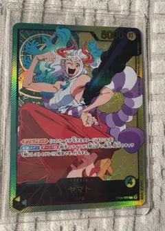 2026年最新】op06 022の人気アイテム - メルカリ