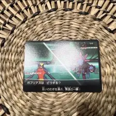 2026年最新】ポケモン スクラップの人気アイテム - メルカリ