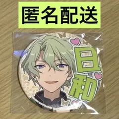 2026年最新】あんスタ 巴日和 缶バッチの人気アイテム - メルカリ