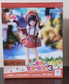 2026年最新】めぐみん フィギュア プライズの人気アイテム - メルカリ