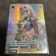 2026年最新】ダーリン・イン・ザ・フランキス スリーブの人気アイテム