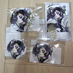 2026年最新】Webshopくじ 胡蝶しのぶの人気アイテム - メルカリ