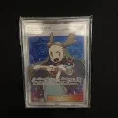 2026年最新】ミカンsrの人気アイテム - メルカリ