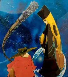 2026年最新】版画 銀河鉄道999の人気アイテム - メルカリ